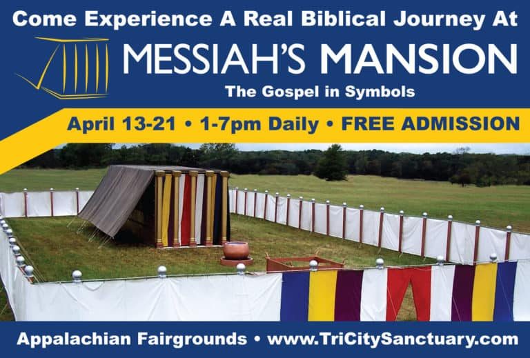 Messiah's Mansion Crossville Seventhday Adventist Church Crossville TN